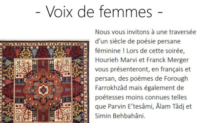 Vendredi 25 septembre 2020 – Un siècle de poésie iranienne – Voix de femmes