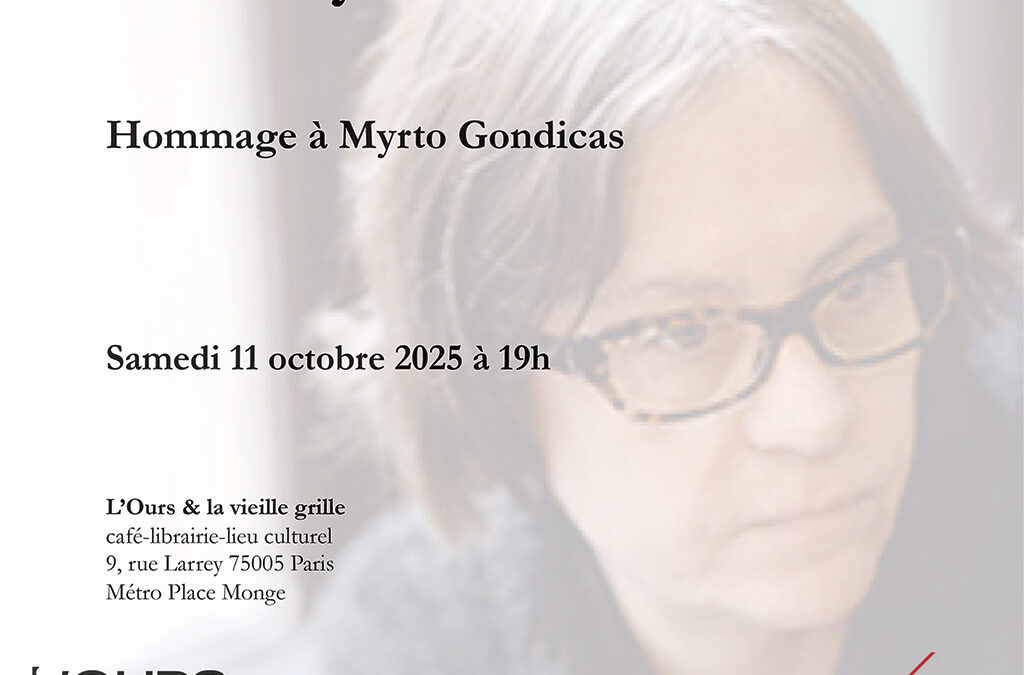 Hommage à Myrto Gondicas